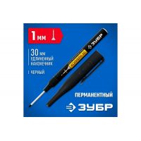 Маркер ЗУБР КОЛИБРИ-30 перманентный черный заостренный 1мм  06338-2