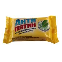 Мыло от пятен АНТИПЯТИН  90гр.  А0650