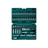 Набор инструментов 57 предм. KRAFTOOL  27885-H57