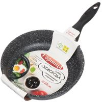 Сковорода ГОРНИЦА Гранит 22см  с2251аг 323157