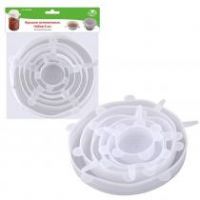 Крышки силиконовые. Набор 6шт VL80-389