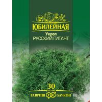Семена Гавриш Укроп Русский гигант 4г