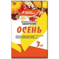 Фосфорно-калийное Осень БХЗ 3кг  00005-3