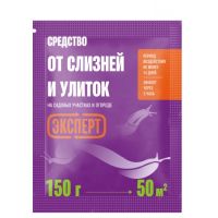 Эксперт от слизней 150г  24073