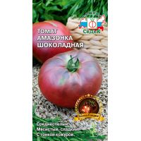 Семена Седек Томат Амазонка Шоколадная 0,1г