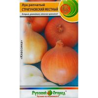 Семена РУССКИЙ ОГОРОД Лук репчатый Стригуновский местный 1г  302215