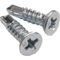 Саморезы оконные сверло 3,9*19мм белопассив.