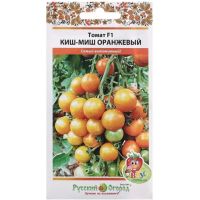 Семена Русский Огород Томат Киш-миш F1 оранжевый 20шт