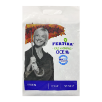 Удобрение ФЕРТИКА ОСЕНЬ минер.сухое 2,5кг