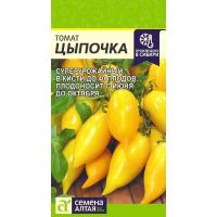 Семена Алтая Томат Цыпочка 10шт