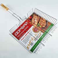 Решетка для барбекю ДОМБАЙ-6 41*30