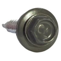 Саморезы кровельн.4,8*29 серый графит