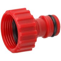 Адаптер GRINDA внеш.пластм.3/4*