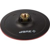 Тарелка опорная 125мм ЗУБР лип.М14 д/УШМ  3578-125