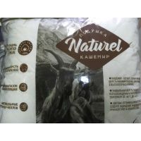 Подушка Кашемир 68х68   247