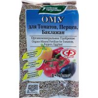ОМУ Для томатов,перцев,баклажан 1кг БХЗ  4349-1
