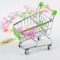 Корзина для мелочей Доляна 12,5*8*11   2813427