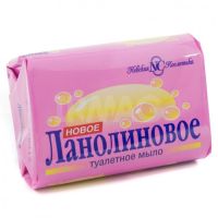 Мыло Ланолиновое 90г н/к