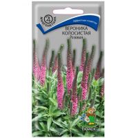 Семена Поиск Вероника колосистая Розовая 0,1г