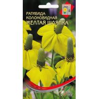 Семена Дом Семян Ратибида колоновидная Желтая шляпка 55шт