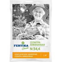 Селитра аммиачная Фертика 1кг