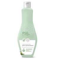 Чистящее средство GRASS CRISPI экологичное для сантехники, 500 мл