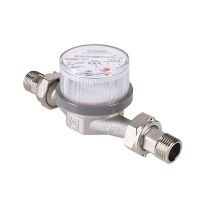 Водосчетчик квартирный универсальный Valtec VLF-15U 1/2" 110мм 1.5м³/час