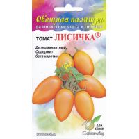 Семена Дом Семян Томат Лисичка 25шт