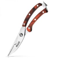 Ножницы кухонные разделочные  Linea NIPPON 93-KN-NI-11