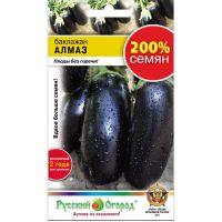 Семена РУССКИЙ ОГОРОД Баклажан Алмаз 0,6г