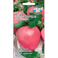 Семена СеДеК Томат Бычье сердце розовое 0,1г