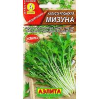 Семена АЭЛИТА Капуста японская Мизуна 0,5г