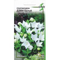 Семена Дом Семян Платикодон Деви белый 30шт