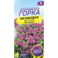 Семена Дом Семян Незабудка альпийская Виктория розовая 80шт