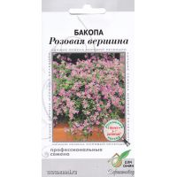 Семена Дом Семян Бакопа Розовая вершина 3шт