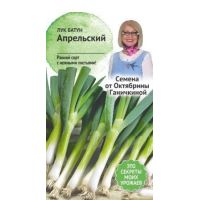 Семена АСТ Лук батун Апрельский 0,5г