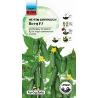 Семена АСТ Огурец Боец F1 10шт корнишон