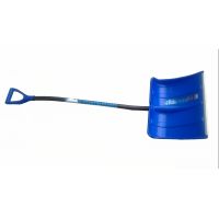 Лопата снеговая Инструм-Агро Монблан пластиковая с алюмин.черенком