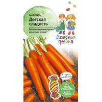 Семена АСТ Морковь Вкусняшка 2г