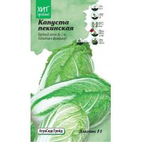 Семена АСТ Капуста пекинская Элеганс F1 10шт