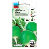 Семена АСТ Редька китайская (лоба) Шрек 1г