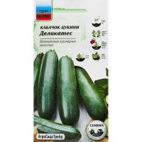 Семена АСТ Кабачок цукини Деликатес 10шт