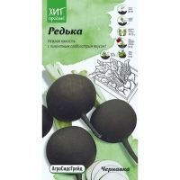 Семена АСТ Редька Чернавка 1г