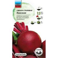 Семена АСТ Свекла столовая Хавская 2г