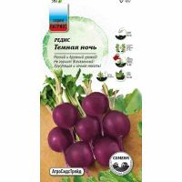 Семена АСТ Редис Темная ночь 2г