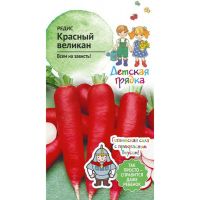 Семена АСТ Редис Красный великан 3г