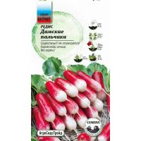 Семена АСТ Редис Дамские пальчики 2г
