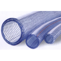 Шланг PRIZME 19мм