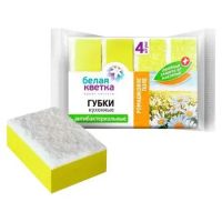 Губка для посуды БЕЛАЯ КВЕТКА 4шт Ромашковое поле антибактериальные 0213