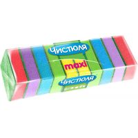 Губки поролоновые Чистюля МАКСИ 10шт